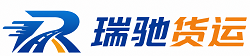 凤翔区附近回程货车调度｜工程机械爬梯车大件运输车调度